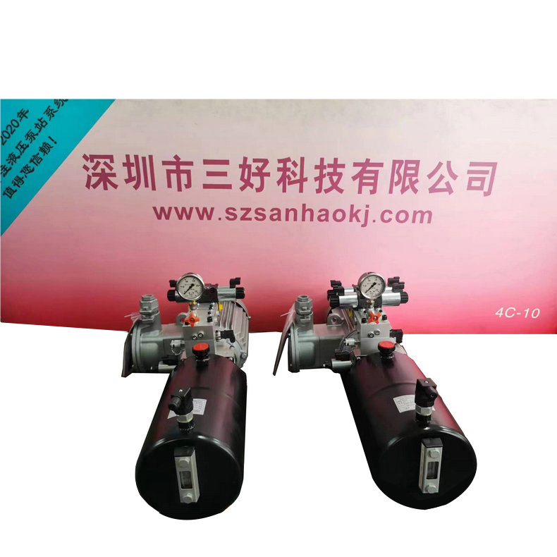 登車(chē)橋動(dòng)力單元可分為哪些種類(lèi)